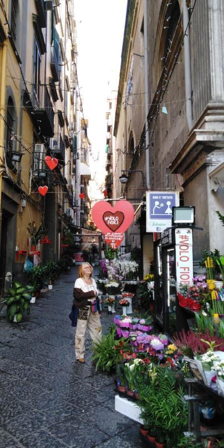 Montesantogroup Sorrento Room Neapol Zewnętrze zdjęcie
